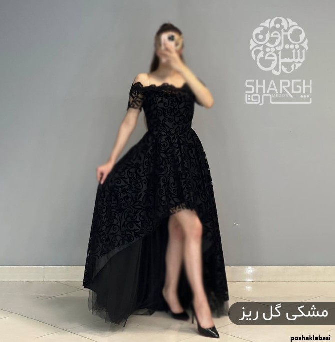 مدل شومیز زنانه جلو کوتاه پشت بلند