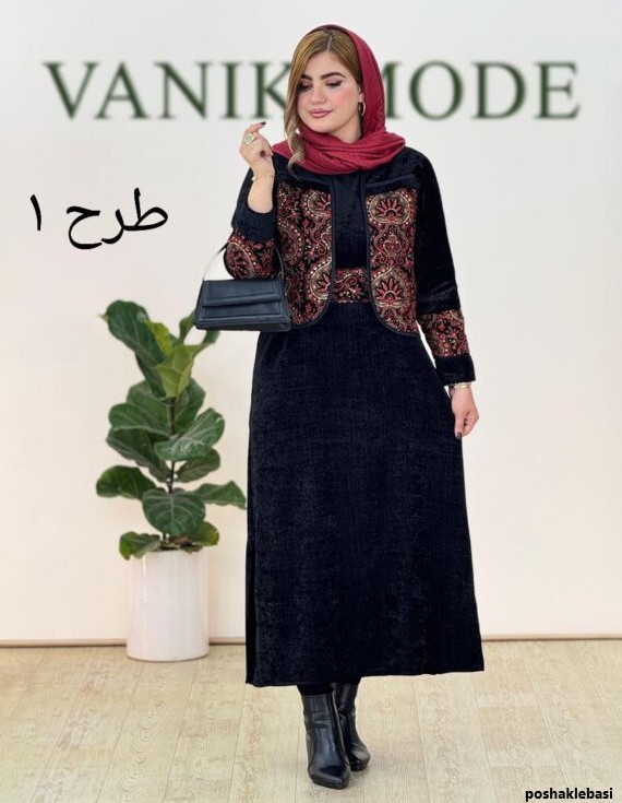 مدل سارافون کمربند دار