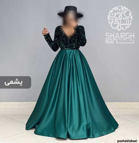 مدل لباس مجلسی پولکی با حریر