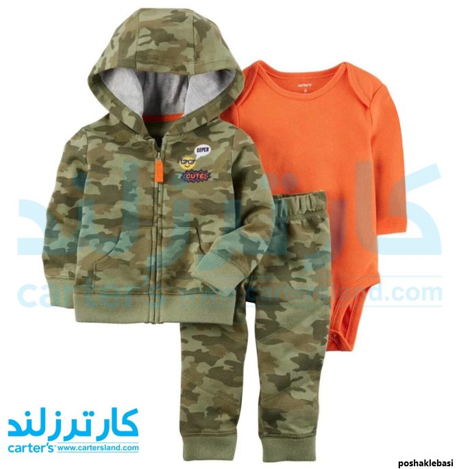 مدل کاپشن چریکی بچه گانه