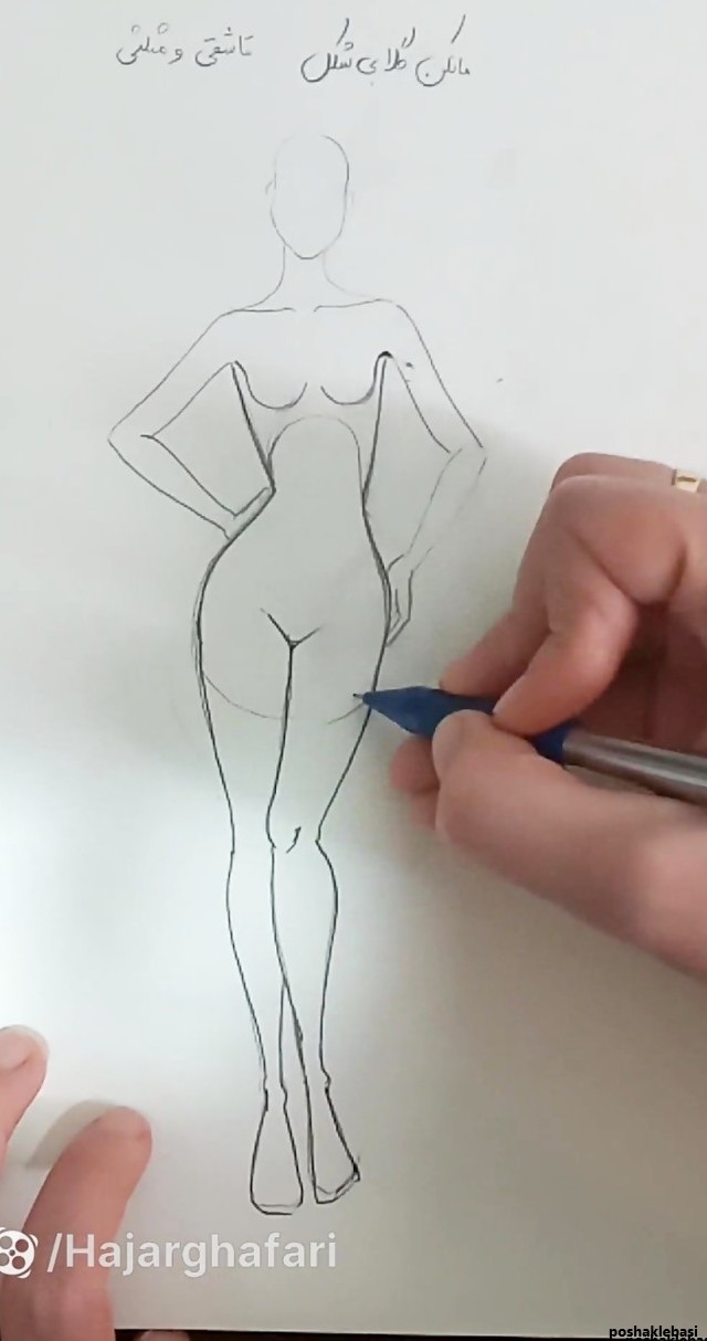 مدل لباس برای نقاشی