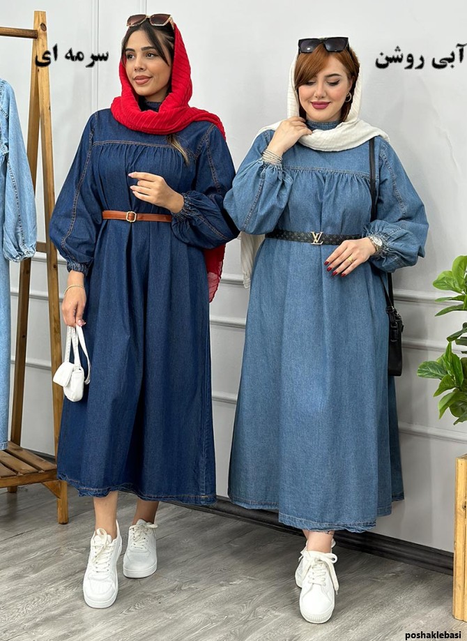 مدل لباس زنانه جین