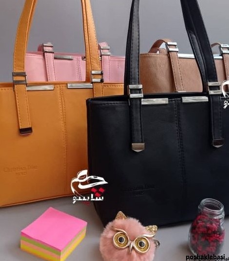مدل کیف ساده