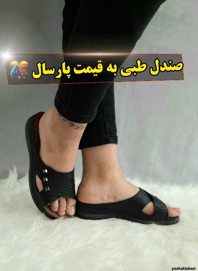 مدل صندل زنانه اسپرت