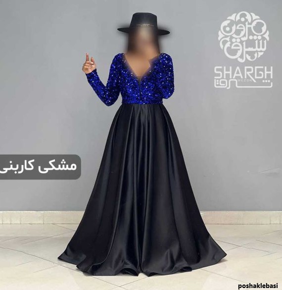 مدل لباس مجلسی پولکی با حریر