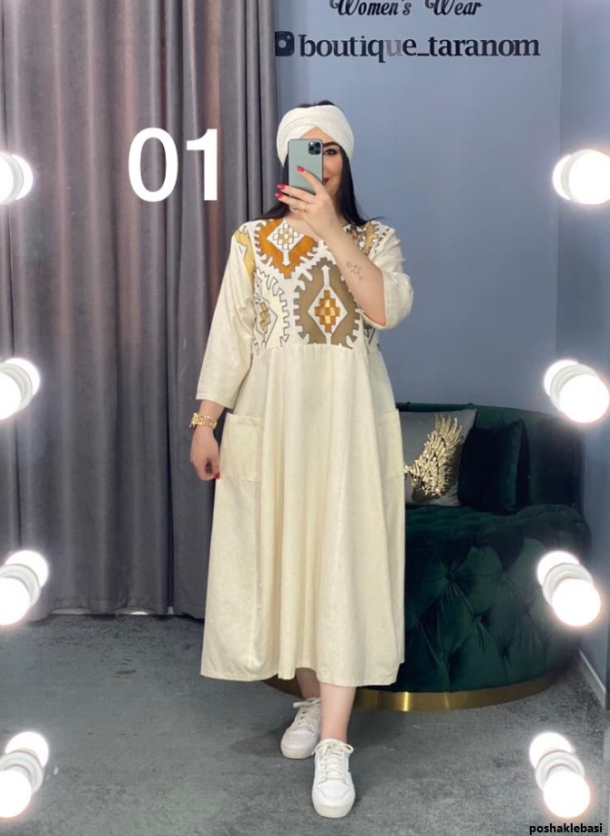 مدل مانتو پیراهنی دو تیکه