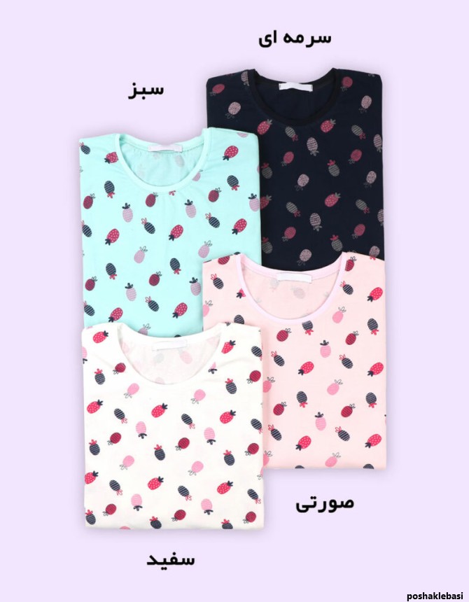 مدل هودی دو رنگ بچه گانه