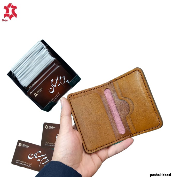 مدل کیف جاکارتی چرم