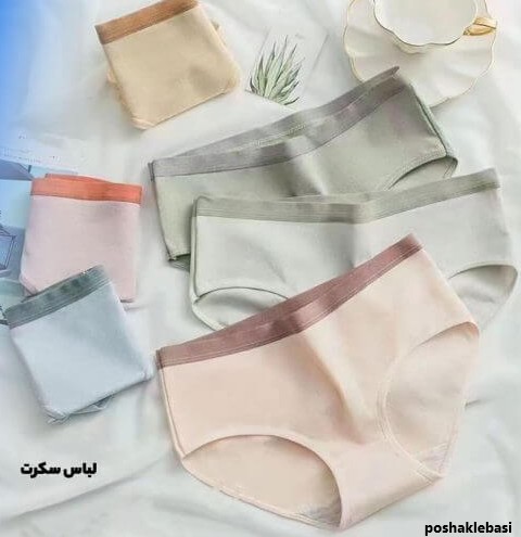 مدل لباس زنانه زیر رو