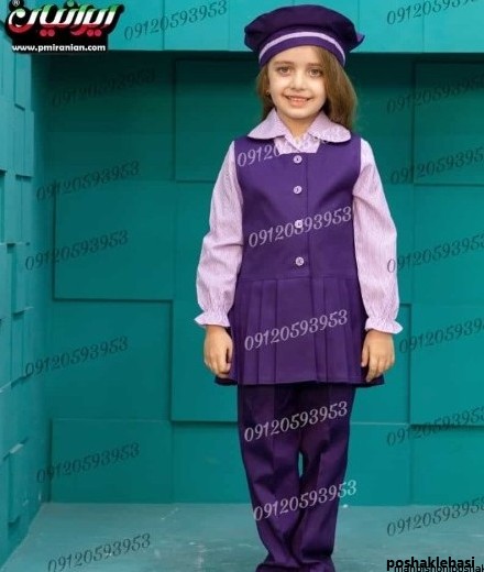 مدل لباس فرم پسرانه پیش دبستانی