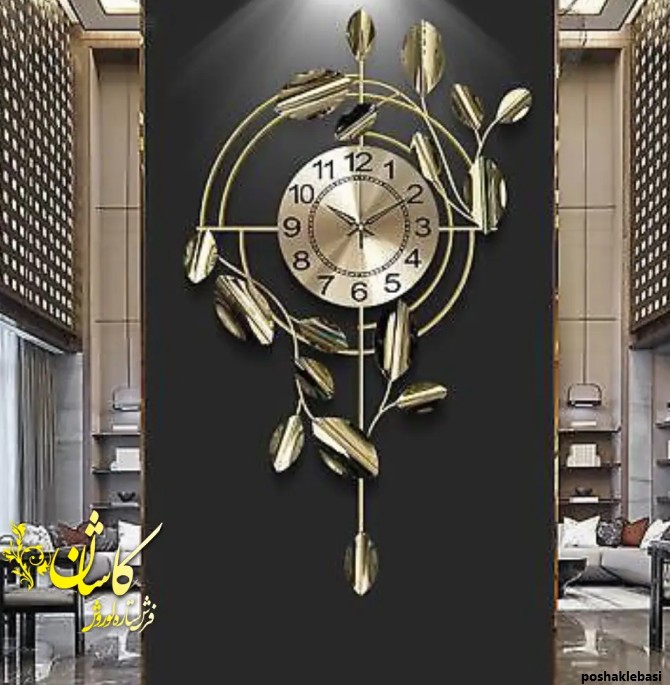مدل ساعت دیواری جدید عروس