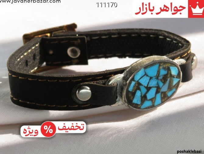 مدل دستبند فیروزه مردانه
