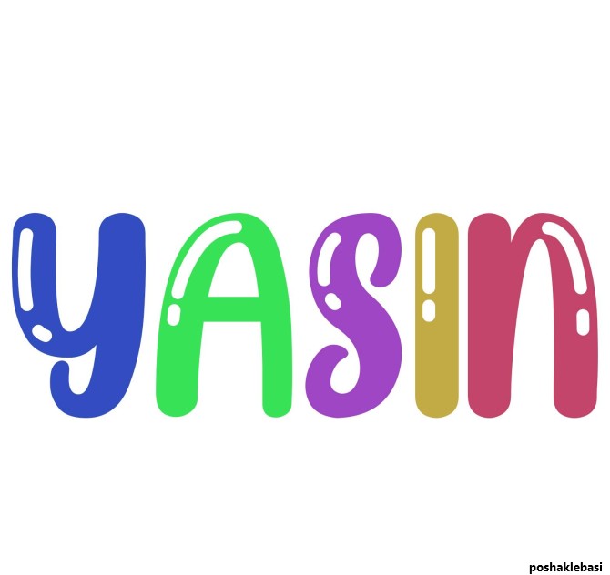 مدل جلیقه و شلوار بچه گانه دخترانه