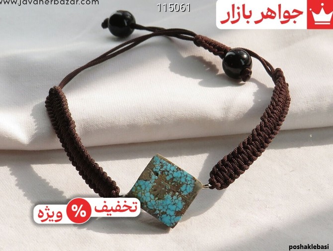 مدل دستبند فیروزه مردانه