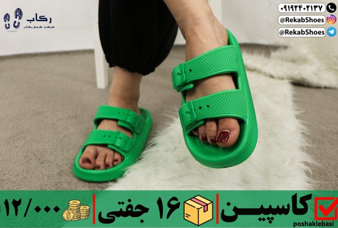 مدل طراحی دمپایی