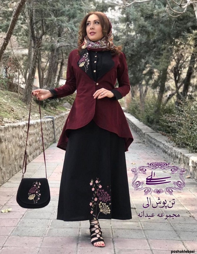 مدل سارافون دامن سه تیکه