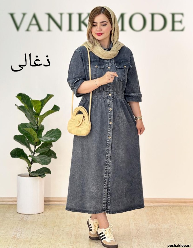 مدل لباس مانتویی بلند