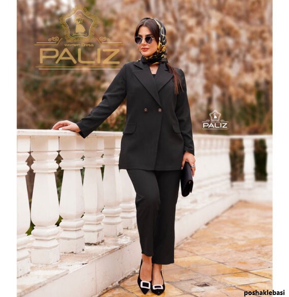 مدل کت و شلوار دیپلمات زنانه