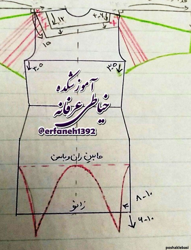 مدل بلوز ریون با الگو