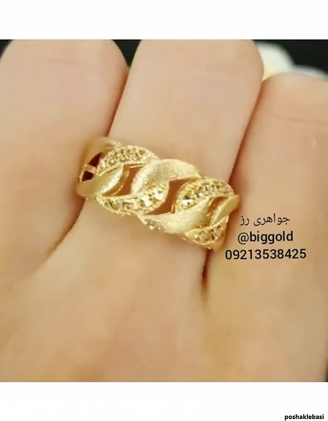 مدل انگشتر کارتی