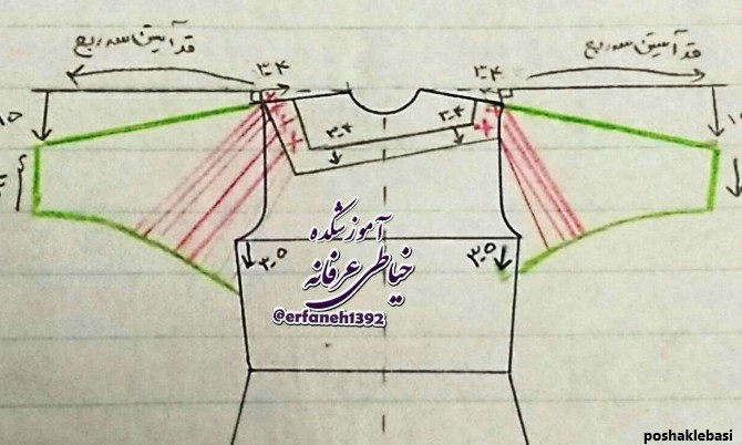 مدل بلوز ریون با الگو