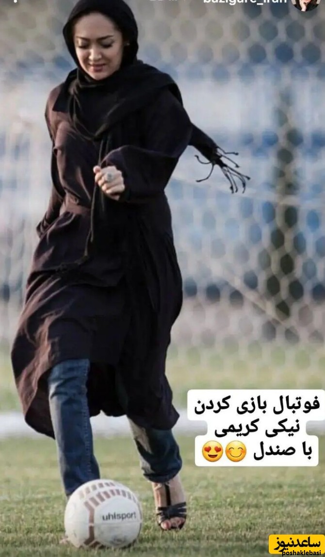 مدل کفش نیوشا ضیغمی
