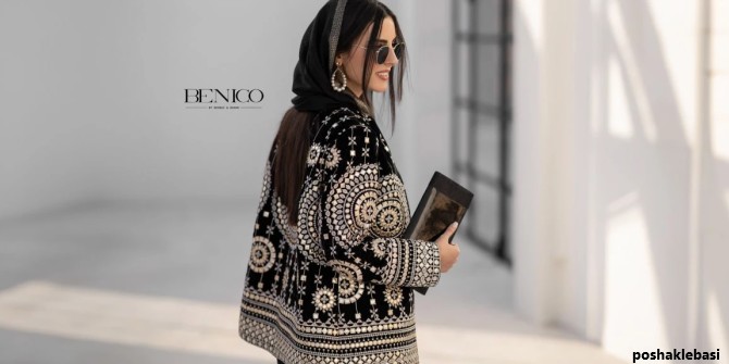مدل پیراهن و کت زنانه