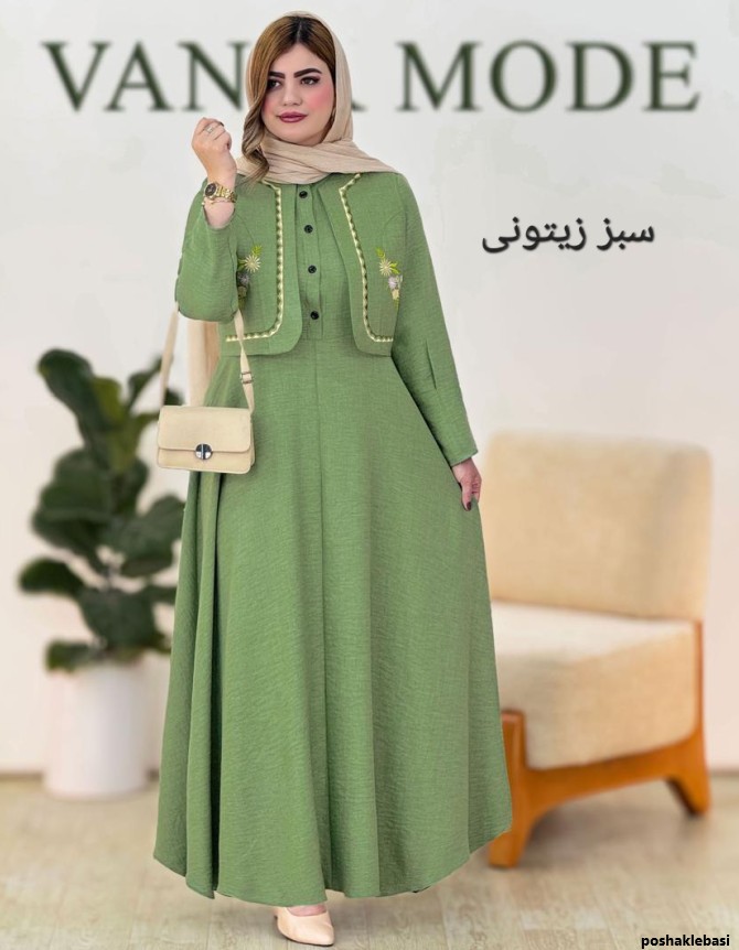 مدل لباس مجلسی سوفیا