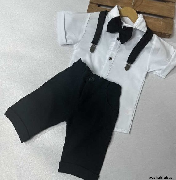 مدل لباس پسرانه ساسبند