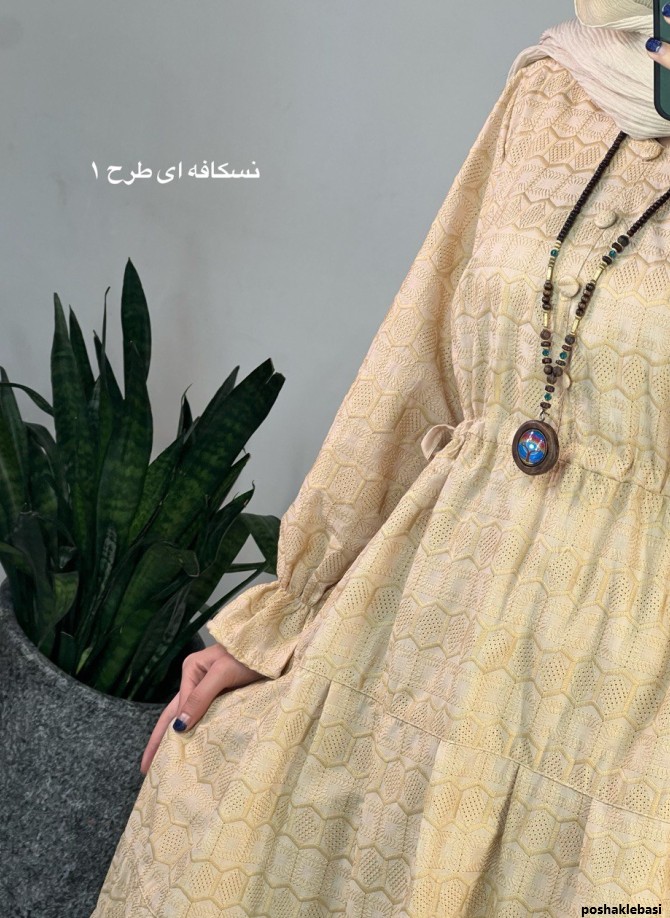 مدل لباس خامه دوزی مشکی