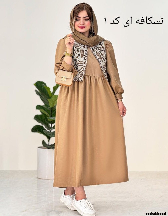 مدل لباس پیراهن و سارافون