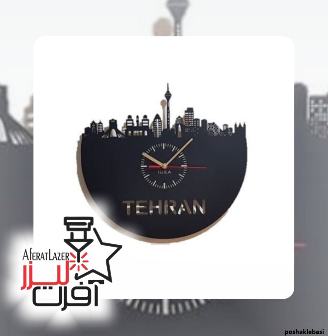 مدل ساعت دیواری پلکسی
