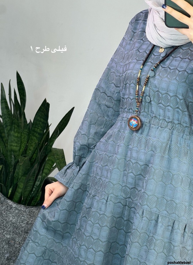 مدل لباس خامه دوزی مشکی