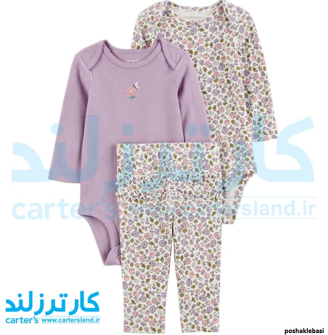 مدل شلوار نوزادی دخترانه