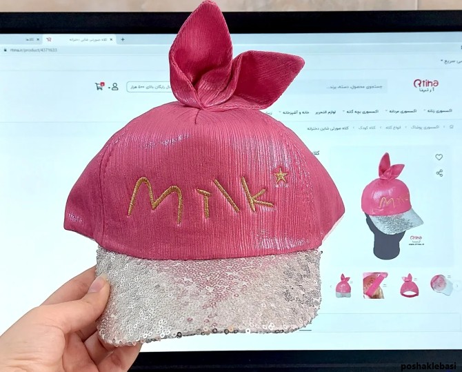 مدل کلاه تابستانی نوزاد دختر