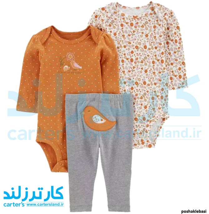 مدل شلوار نوزادی دخترانه