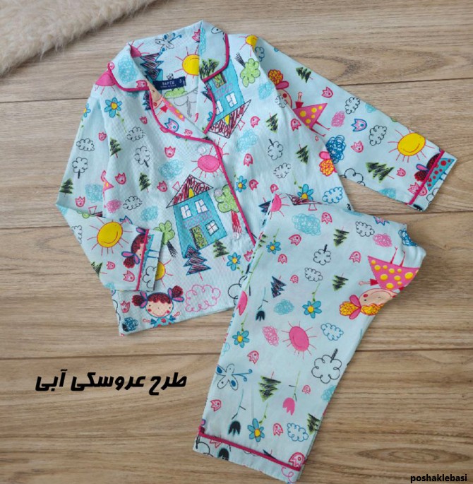 مدل لباس خواب بچه گانه جدید