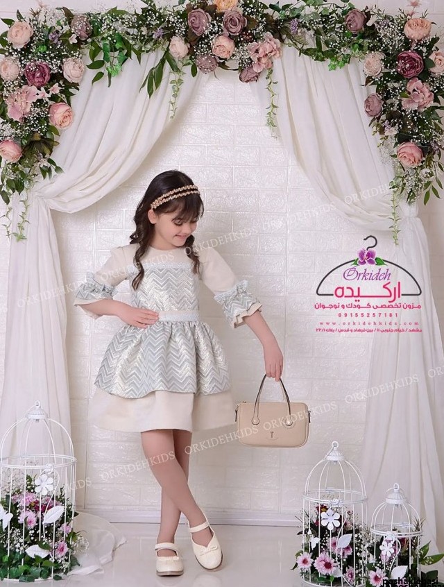 مدل لباس بلند با پارچه ژاکارد