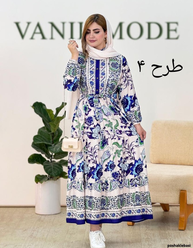 مدل لباس زنانه یقه سه سانت