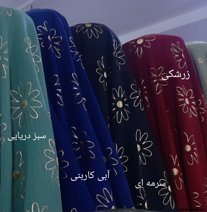مدل ابروبادی گلدار