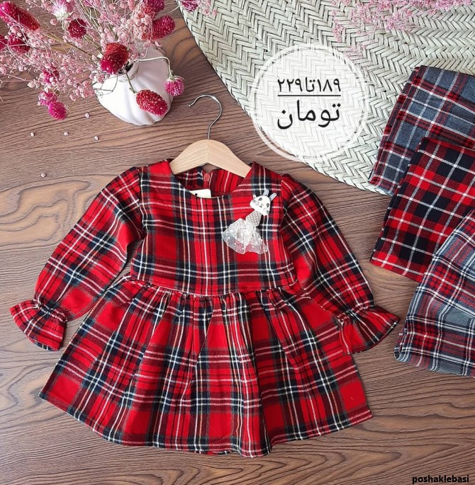 مدل پیراهن دخترانه زرشکی
