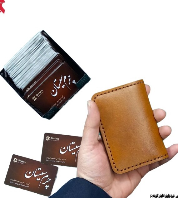 مدل کیف پول جیبی چرم دست دوز