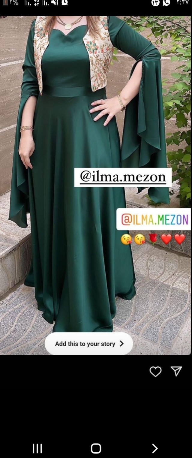 مدل لباس زنانه کردی ارومیه
