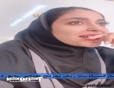 مدل بافت کلاه دخترانه با قلاب