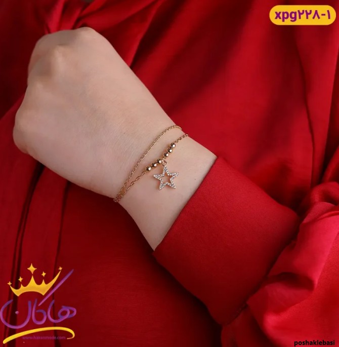 مدل دستبند زنجیری بدل