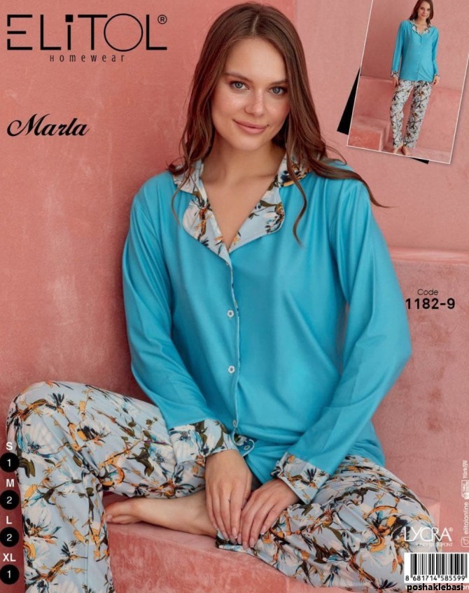 مدل لباس تو منزلی