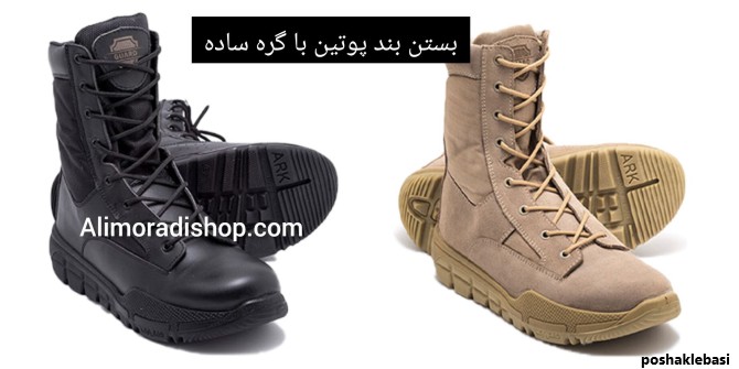 مدل بستن بند کفش چرمی مدل بستن بند کفش چرمی