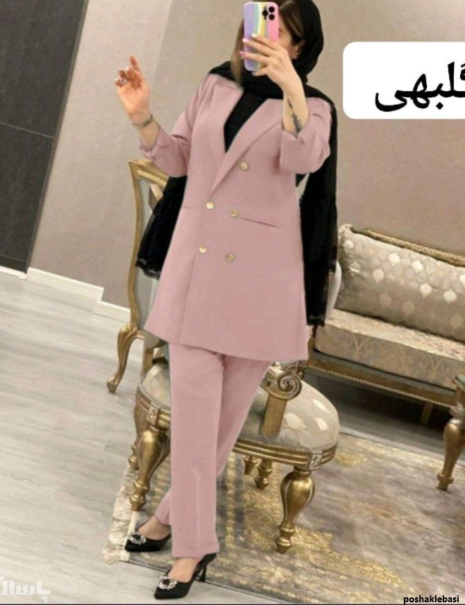 مدل کت و شلوار گلبهی زنانه