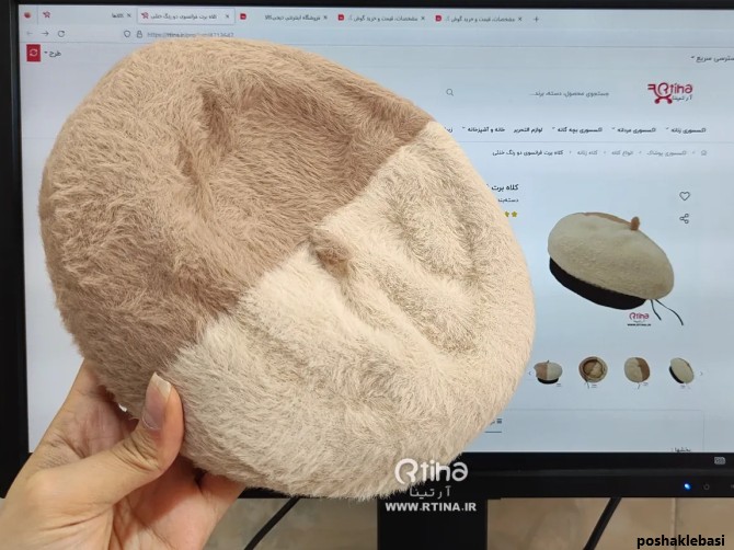 مدل کلاه لبه دار زمستانی
