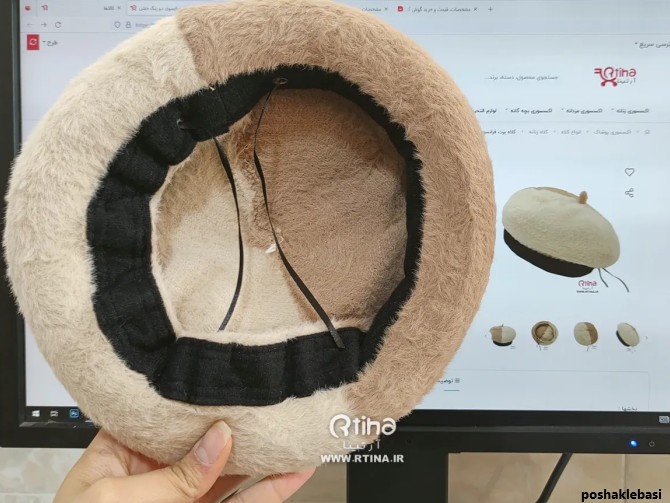مدل کلاه لبه دار زمستانی